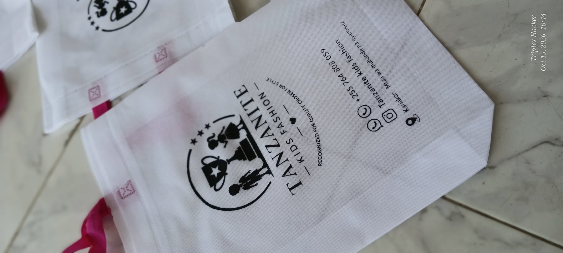 Package Branding